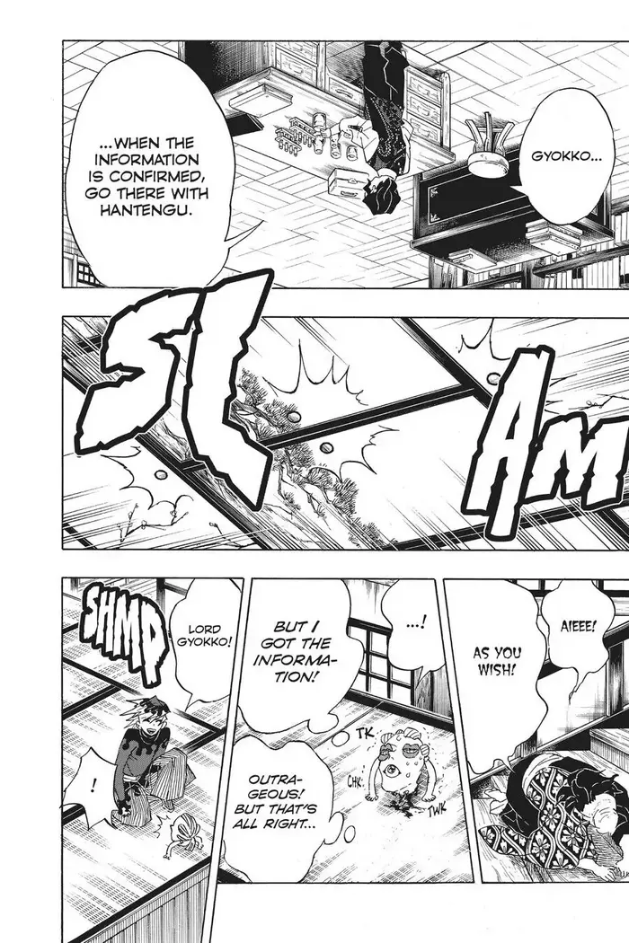 Demon Slayer Chapter 98 image 24_optimized